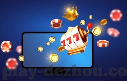竞彩北单app-竞彩北单app，玩转体育彩票的新选择